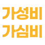 라운드
