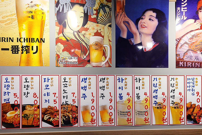 인테리어1