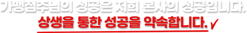 문구